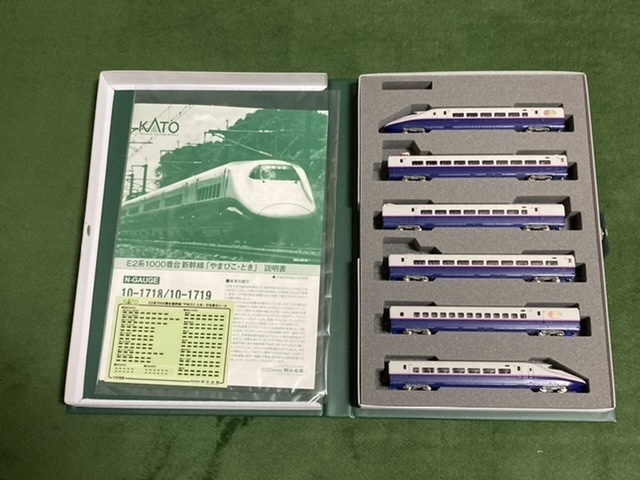 KATO 10-1718 10-1719 E2系1000番台新幹線「やまびこ・とき」基本