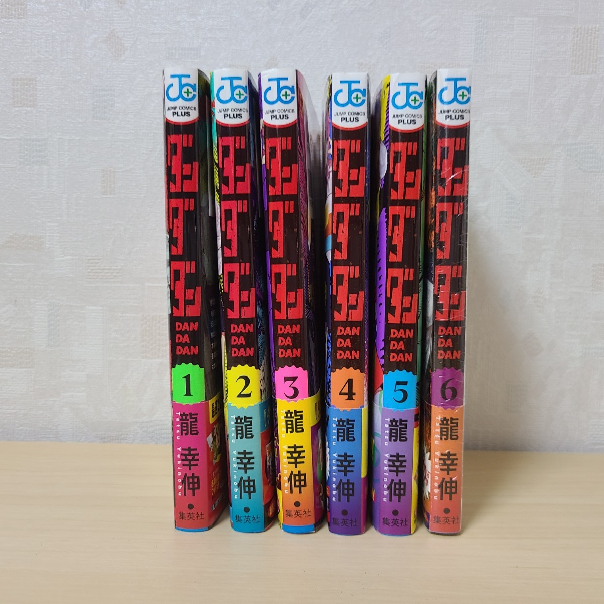 ダンダダン 1~6巻 全巻初版 龍幸伸|Yahoo!フリマ(旧PayPayフリマ) ダンダダン 1~6巻 全巻初版 龍幸伸|Yahoo!フリマ(旧PayPayフリマ)