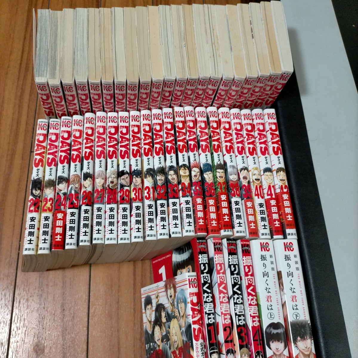 【中古】DAYS　1〜42　全巻セット DAYS デイズ 1〜42巻 全巻セット まとめ売り おまけ付き 漫画