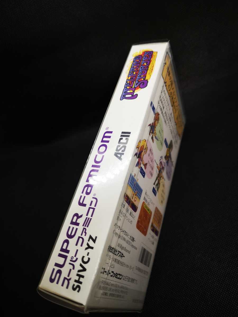 ○新品未開封○ SFC メルファンドストーリーズ | charcas.gob.mx