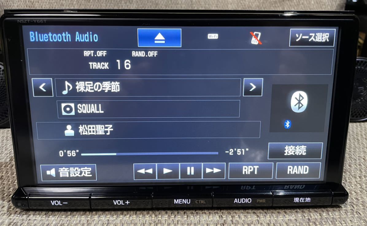 トヨタ純正 9インチ NSZT-Y66T ナビ フルセグ 2022年更新 T-connect
