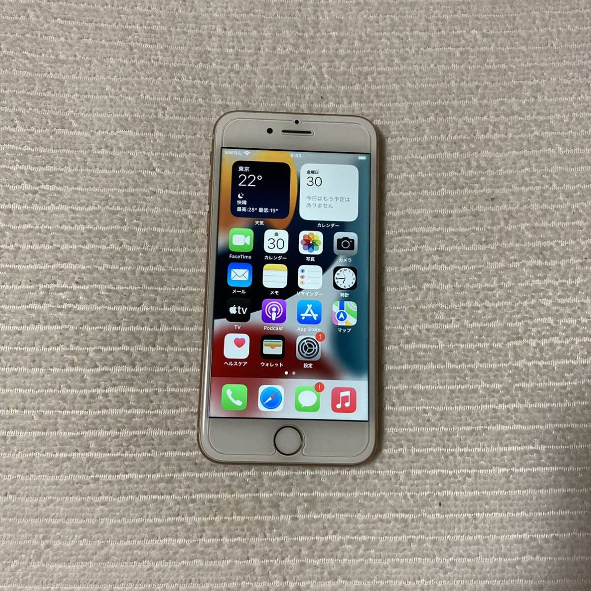 美品 SIMフリー iPhone8 256GB ゴールド SIMロック解除済 バッテリー