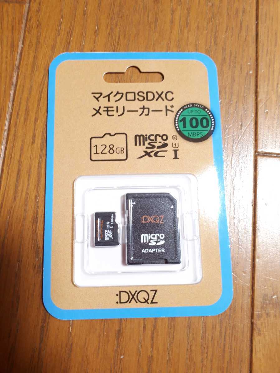 ◆送料無料◆128GB microSDHCカード Class10 UHS-I★SDカード変換アダプタ付★ Dadandall DDMS128G01 ダダンドール 韓国製