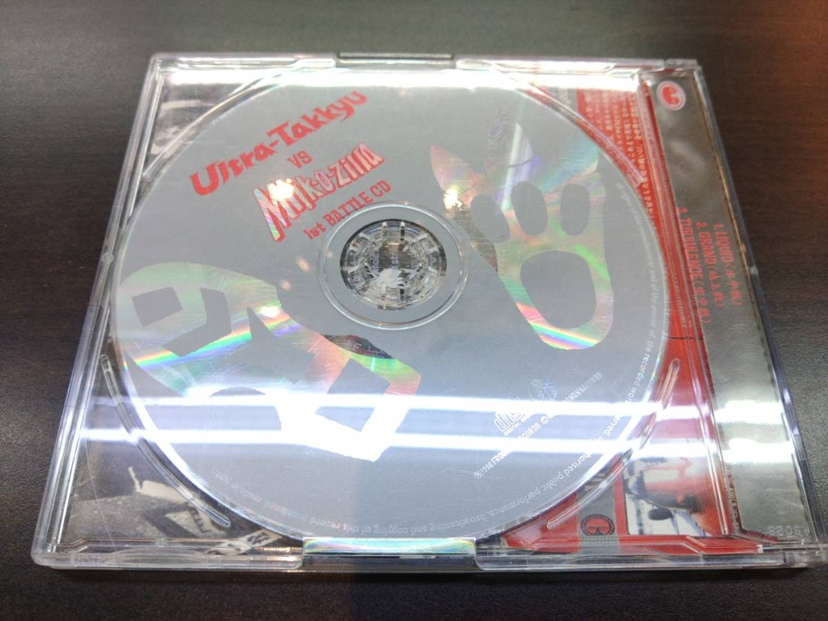 CD / Ultra-Takkyu VS Mijk-o-zilla 1st BATTLE CD / 『D2』 / 中古_画像2