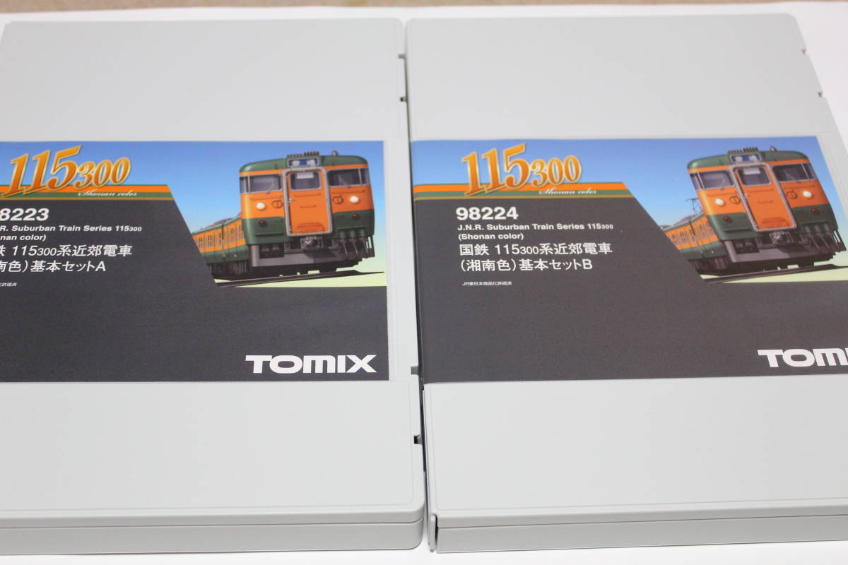 TOMIX HG 115系300番台湘南色 98224/98223 7両と3両 美品 www
