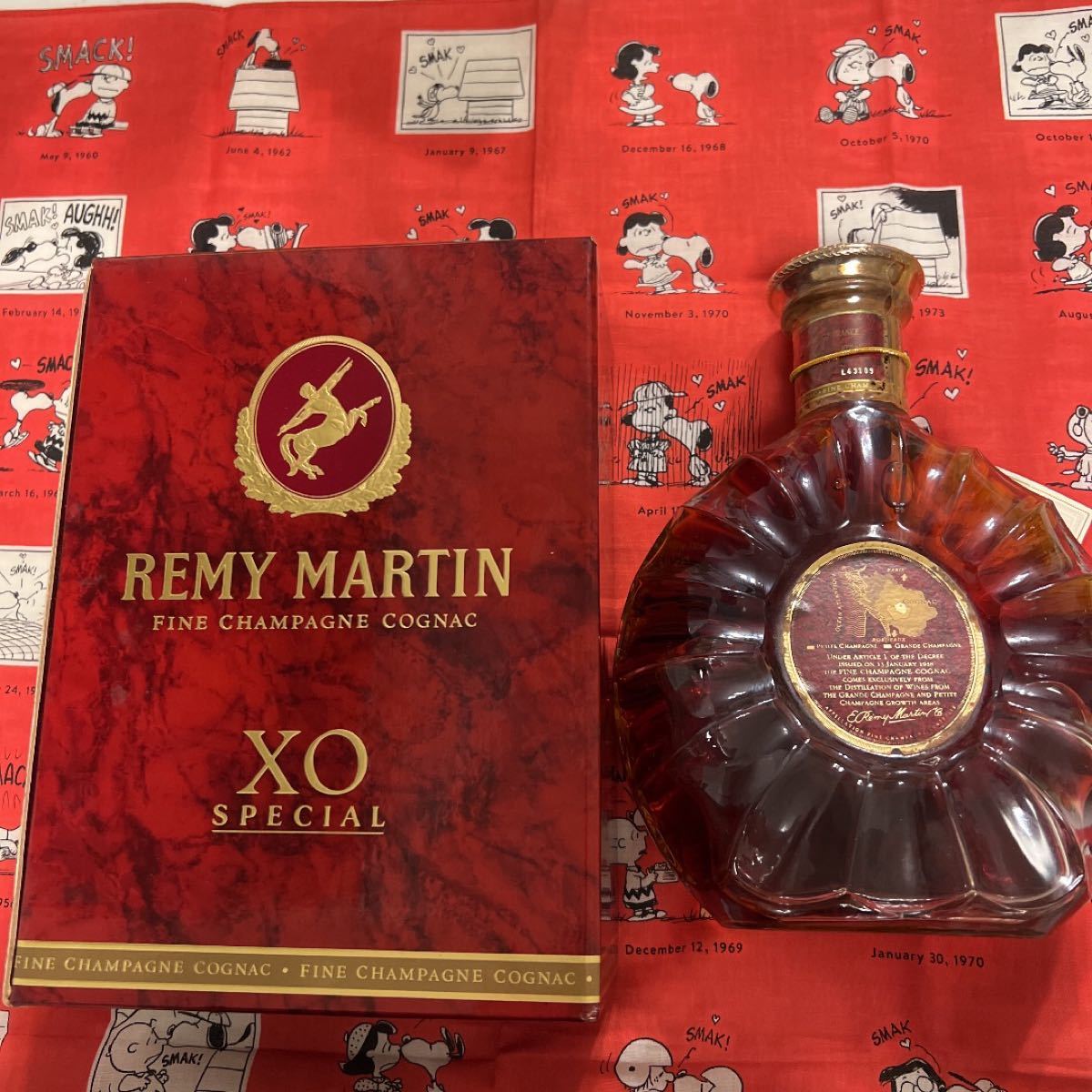 れ レミーマルタンXOスペシャル 箱付き 古酒 ブランデー ドリンク、水