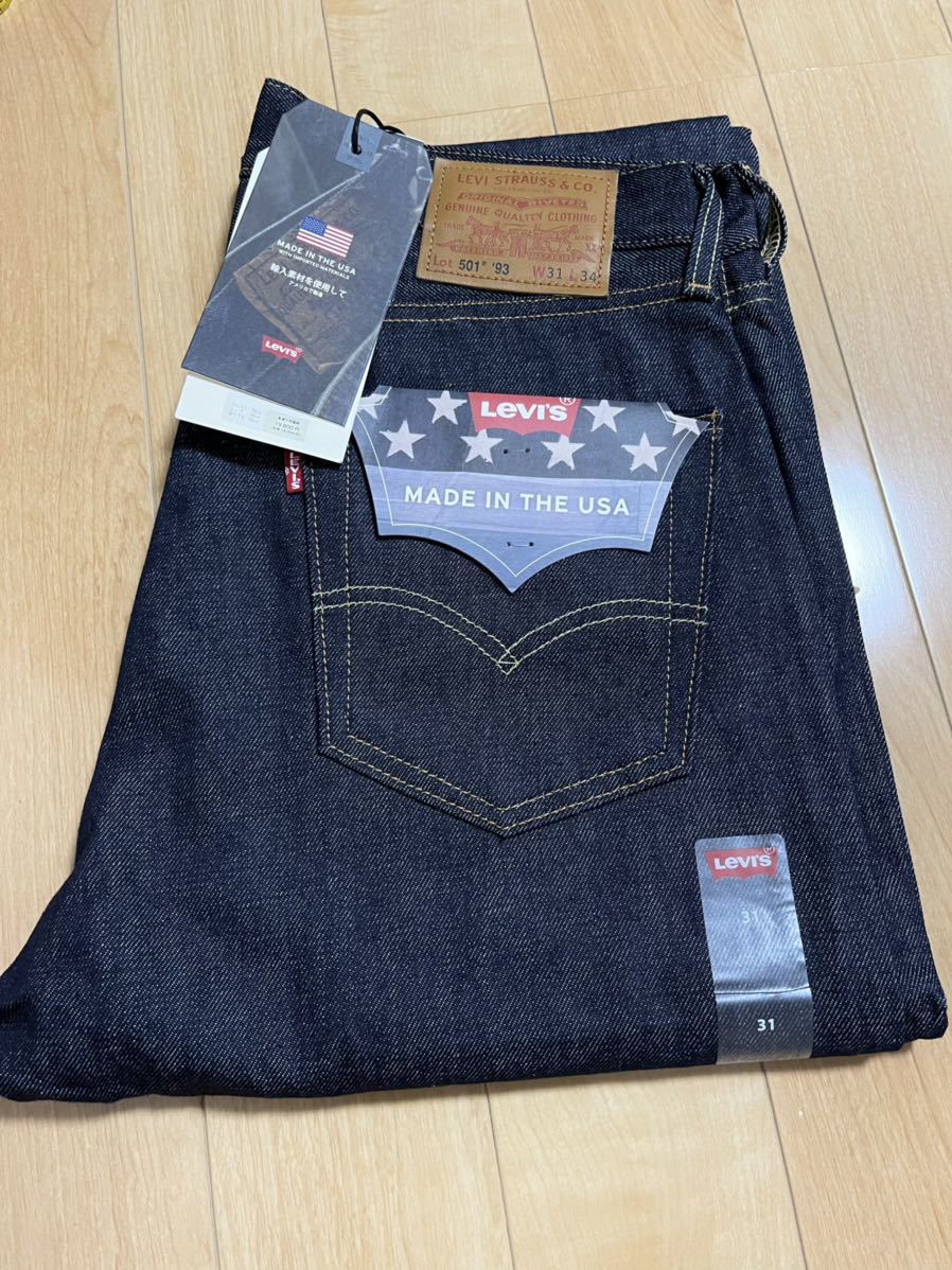 しでもご︵ LEVI'S 505 W36 L36 リジッド / Made in USA V5DTe