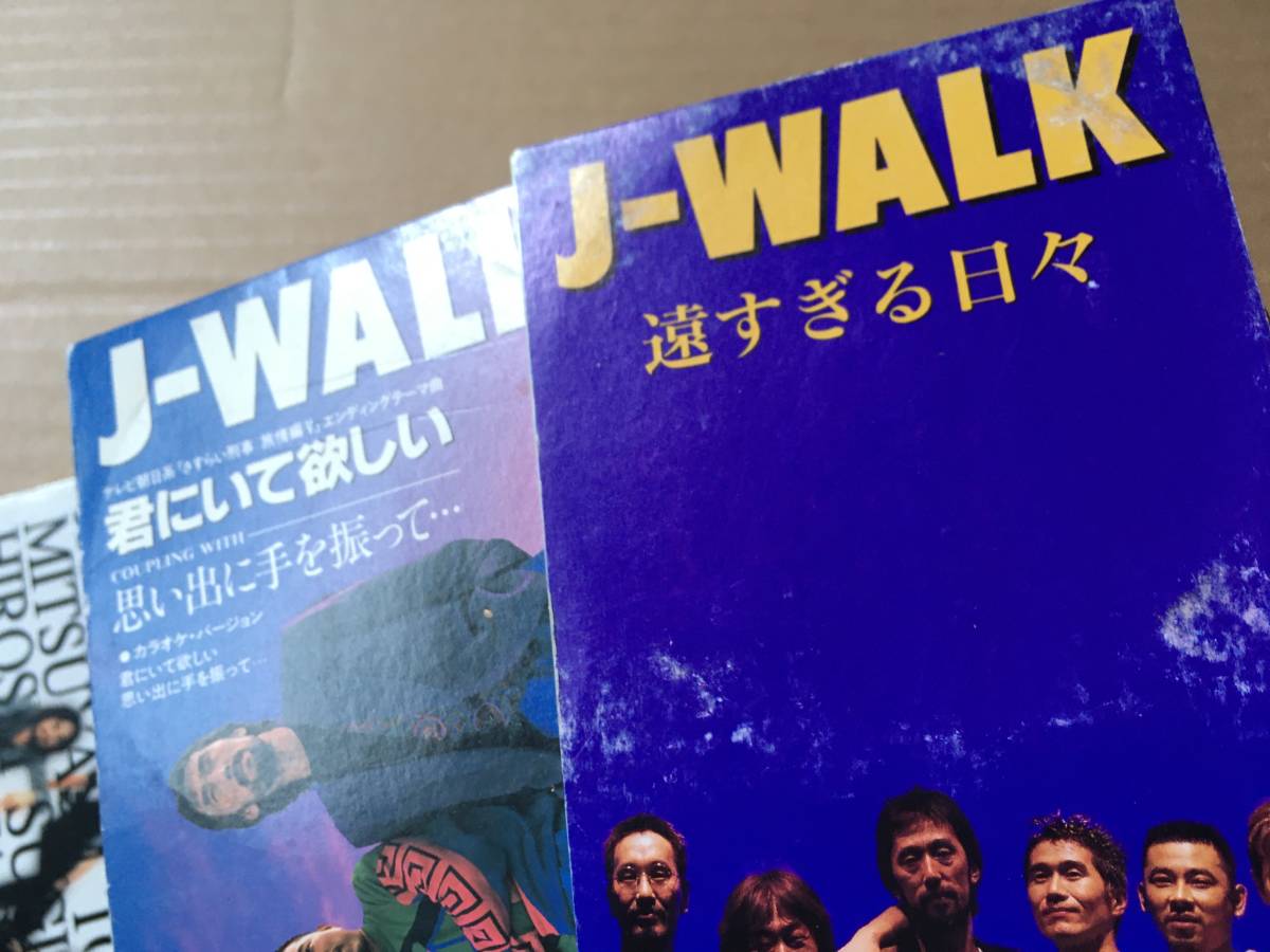 JAYWALK/J-WALK●8cmCDシングルセット:何も言えなくて 夏/遠すぎる日々/君にいて欲しい/言えなかった言葉を君に/Goody 冒険の国へ/SHE SAID_画像4