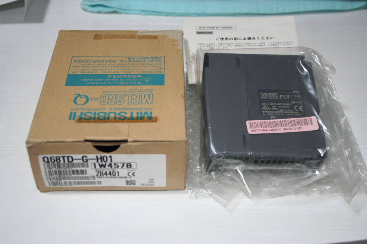 三菱チャンネル間絶縁熱電対入力ユニット Q68TD-G-H01 未使用品