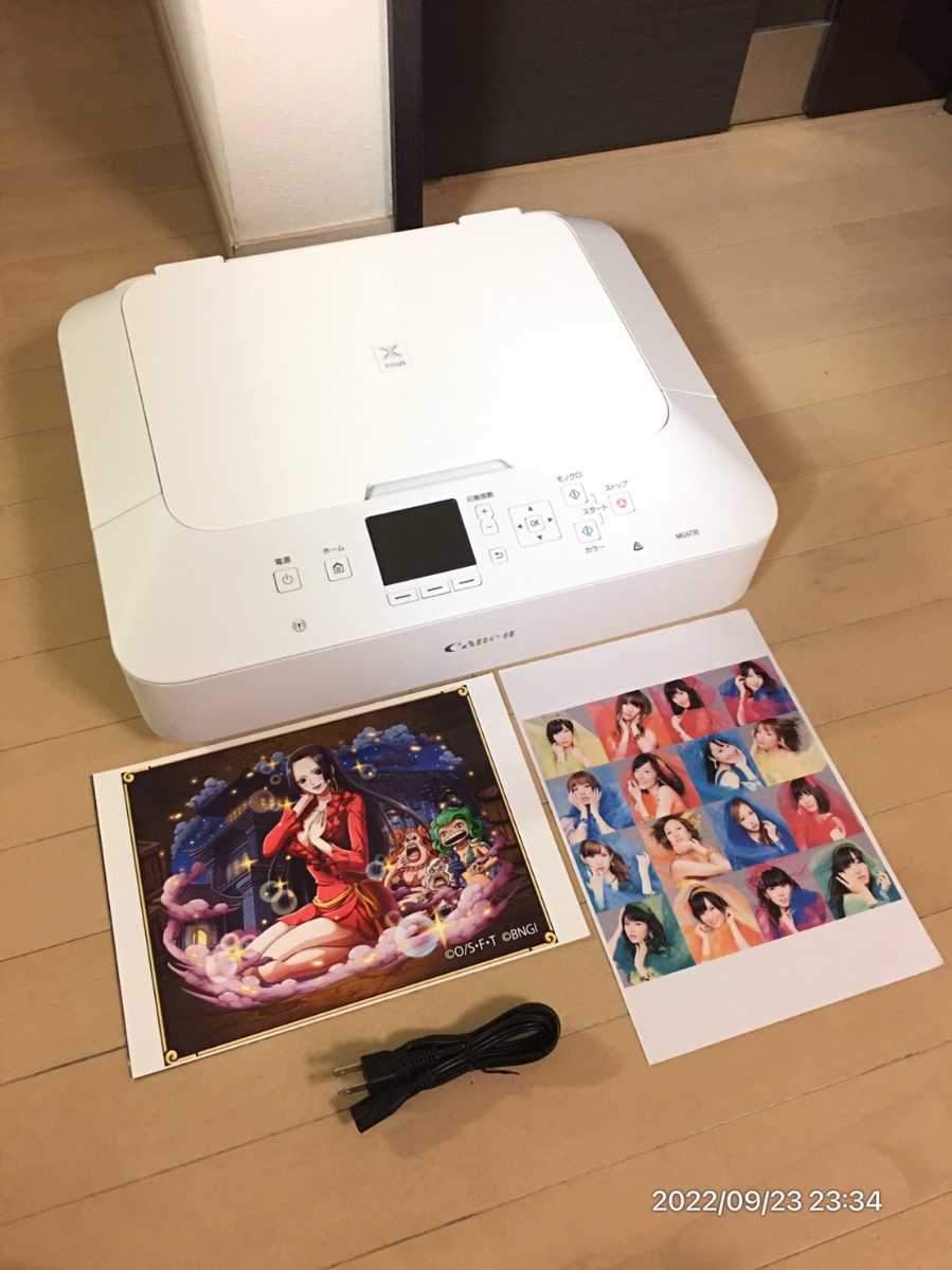美品】Canon PIXUS MG6730 スマホ印刷対応プリンター-