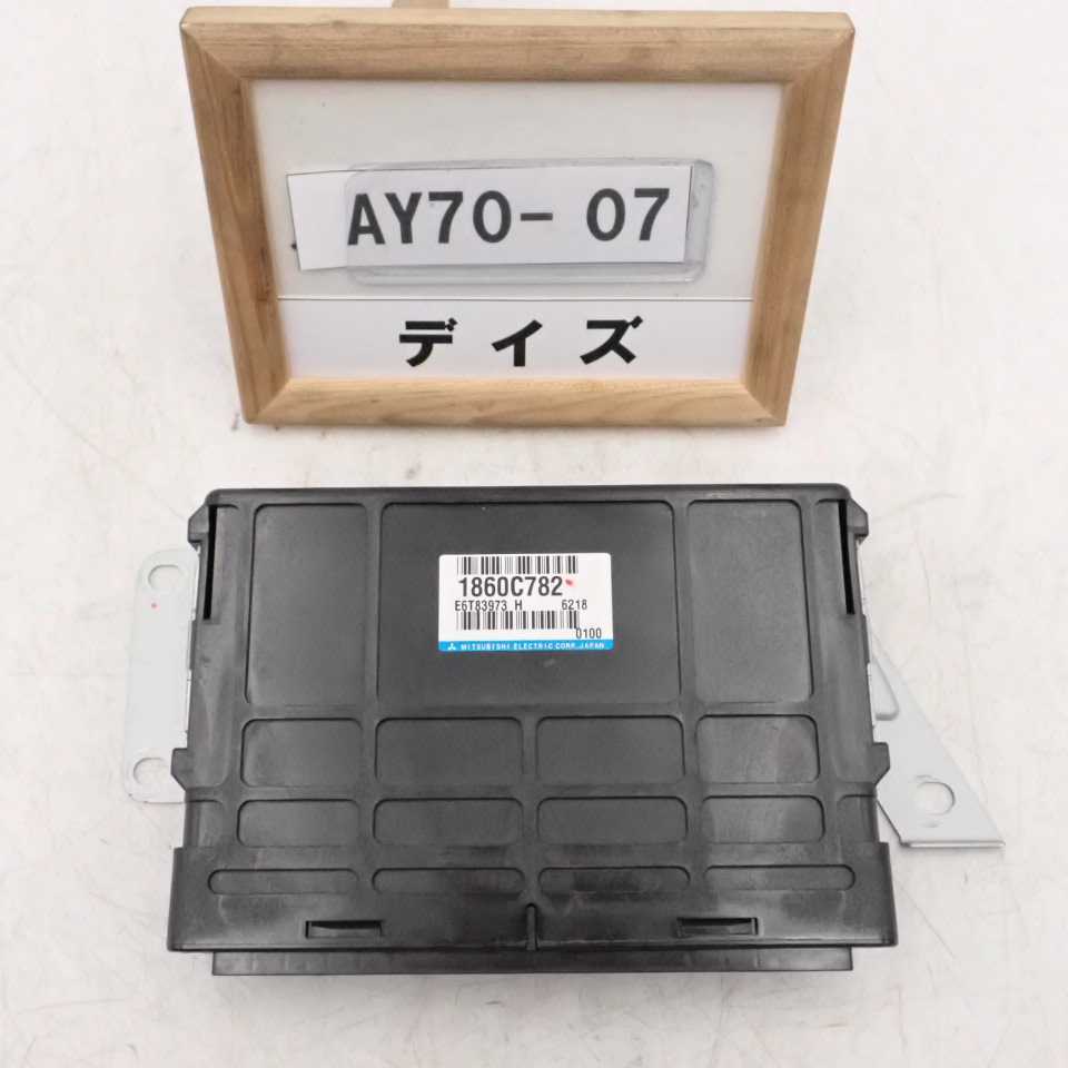 平成28年 デイズ B21W 後期 純正 エンジンコンピューター ECU 3B20 1860C782 中古 即決_画像1