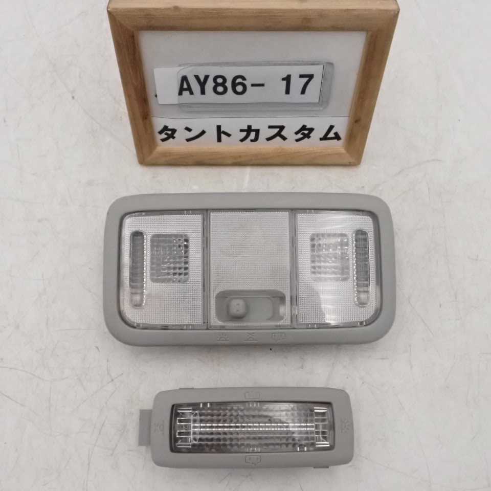 item_image_1