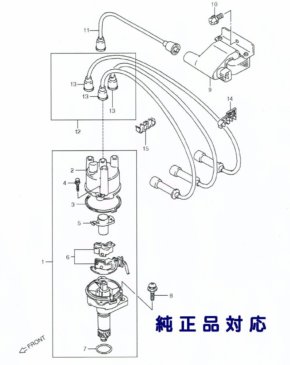 純正品 イグニッションコイル ジムニー（ＪＡ１２） | monsterdog.com.br