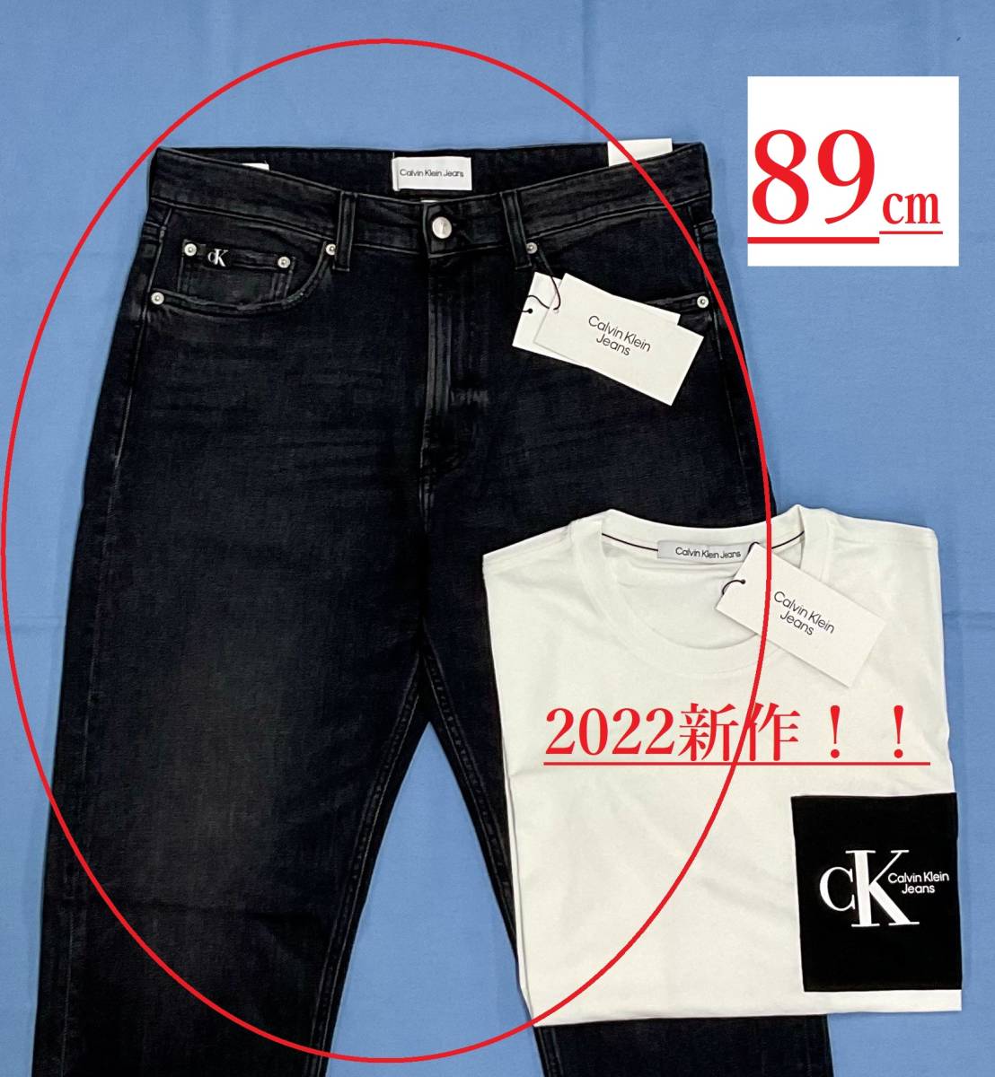 カルバン クライン ジーンズ 0322　サイズ33　新品 タグ付　レギュラーフィットジーンズ　Calvin Klein Jeans　J30J320705　ストレッチ_コインポケットにはモノグラムロゴのラベル