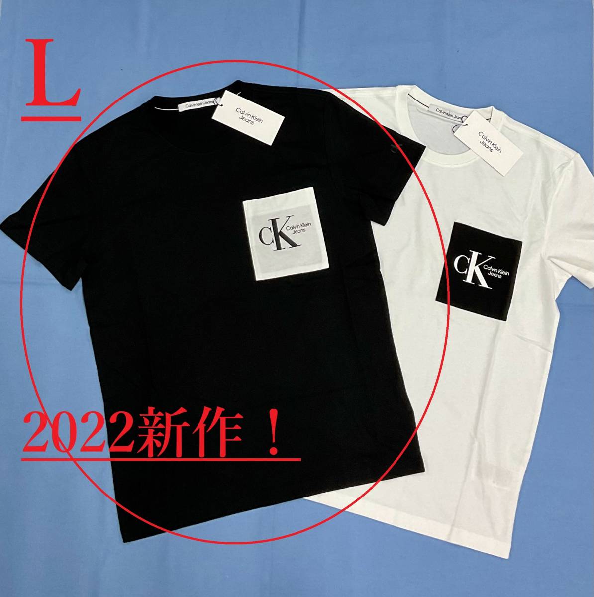 買い誠実 カルバン 2022新作 Jeans J30J320192 Klein ジーンズ ロゴT