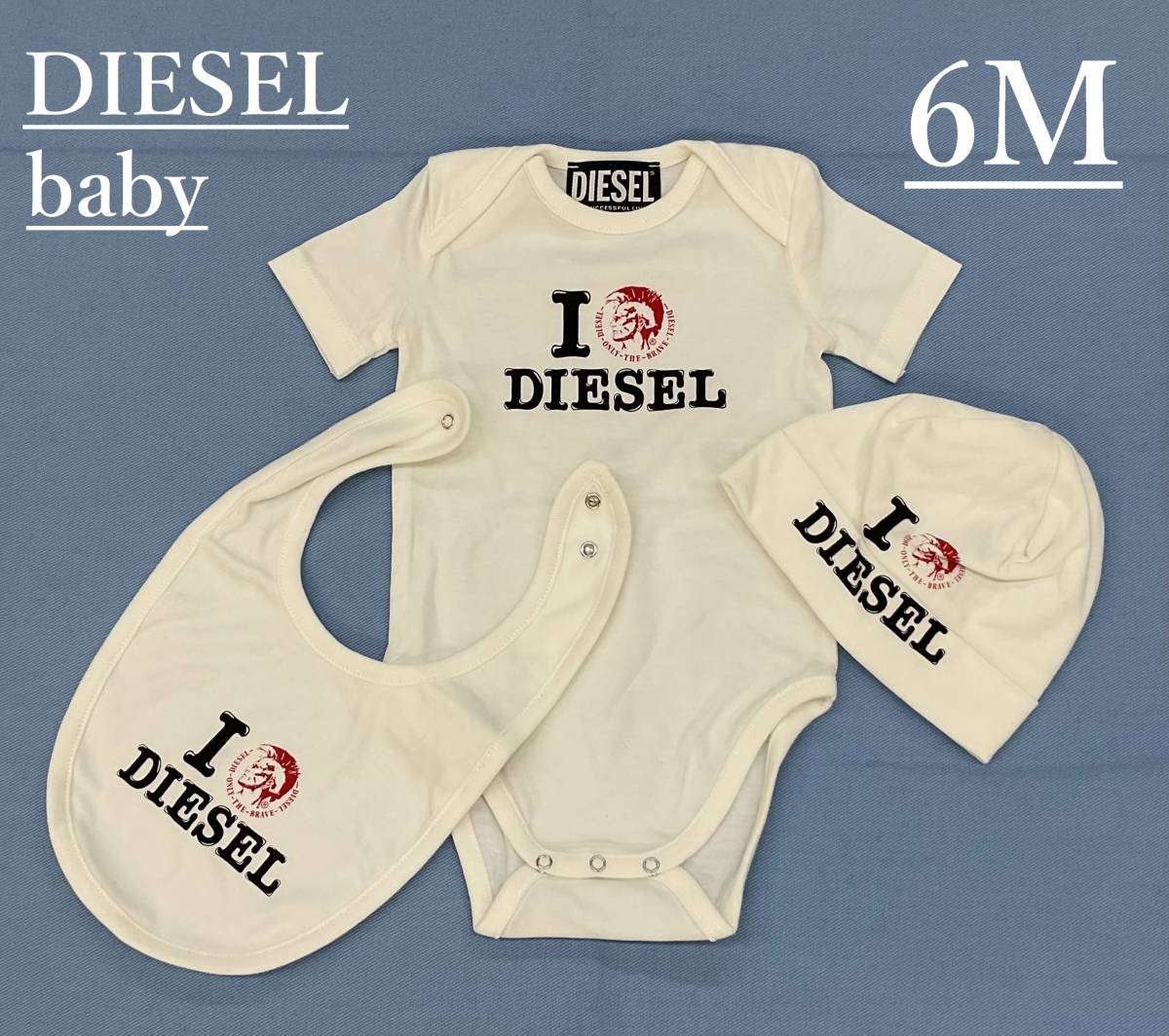  diesel baby 3 point set 0122 6M(6 months rank ) rompers * baby's bib * cap new goods tag attaching in present .DIESEL N00029 KYATK