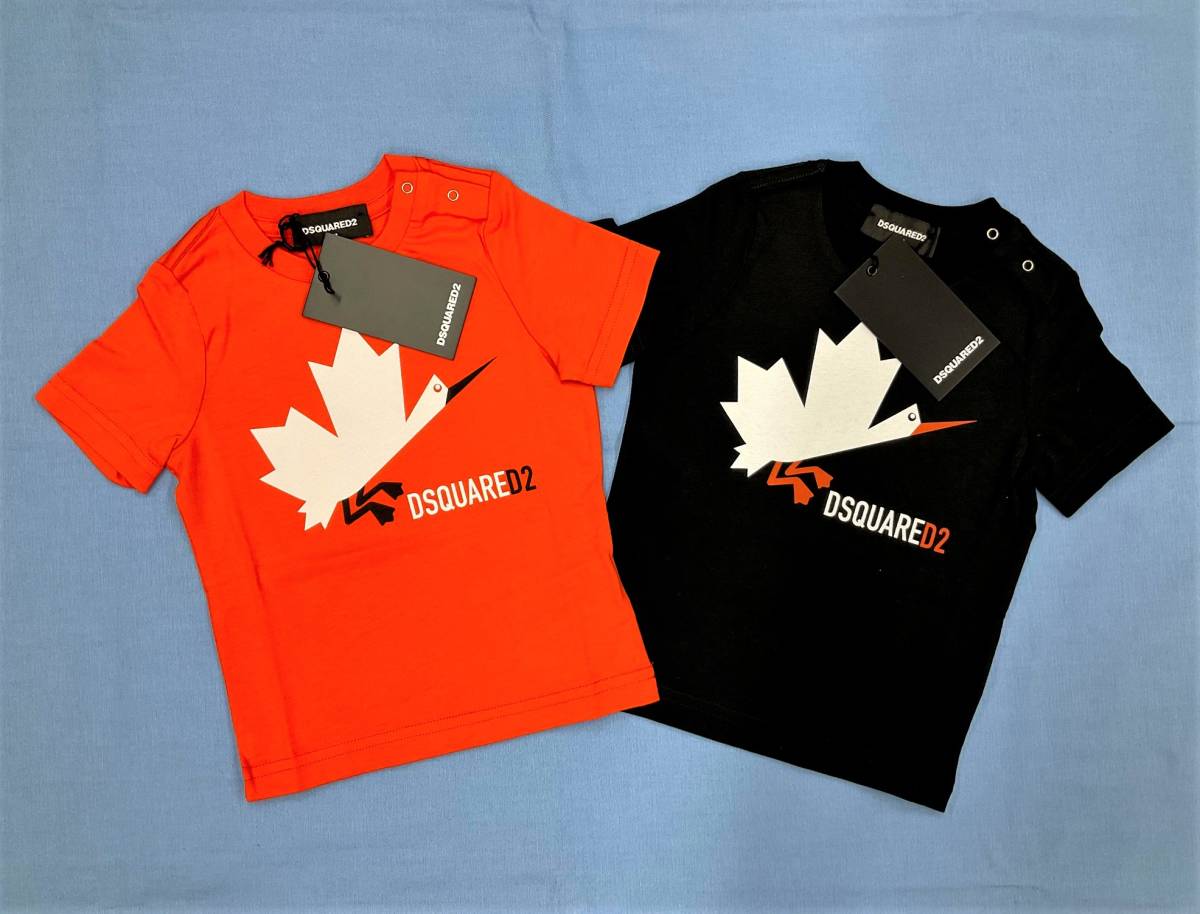 ディースクエアード　ベビー・キッズ　Tシャツ 01A　サイズ18M(18ヶ月)　オレンジ　タグ付 新品　ギフトにも　DSQUARED2　DQ0176 DQ255_商品はオレンジ色のTシャツのみです。