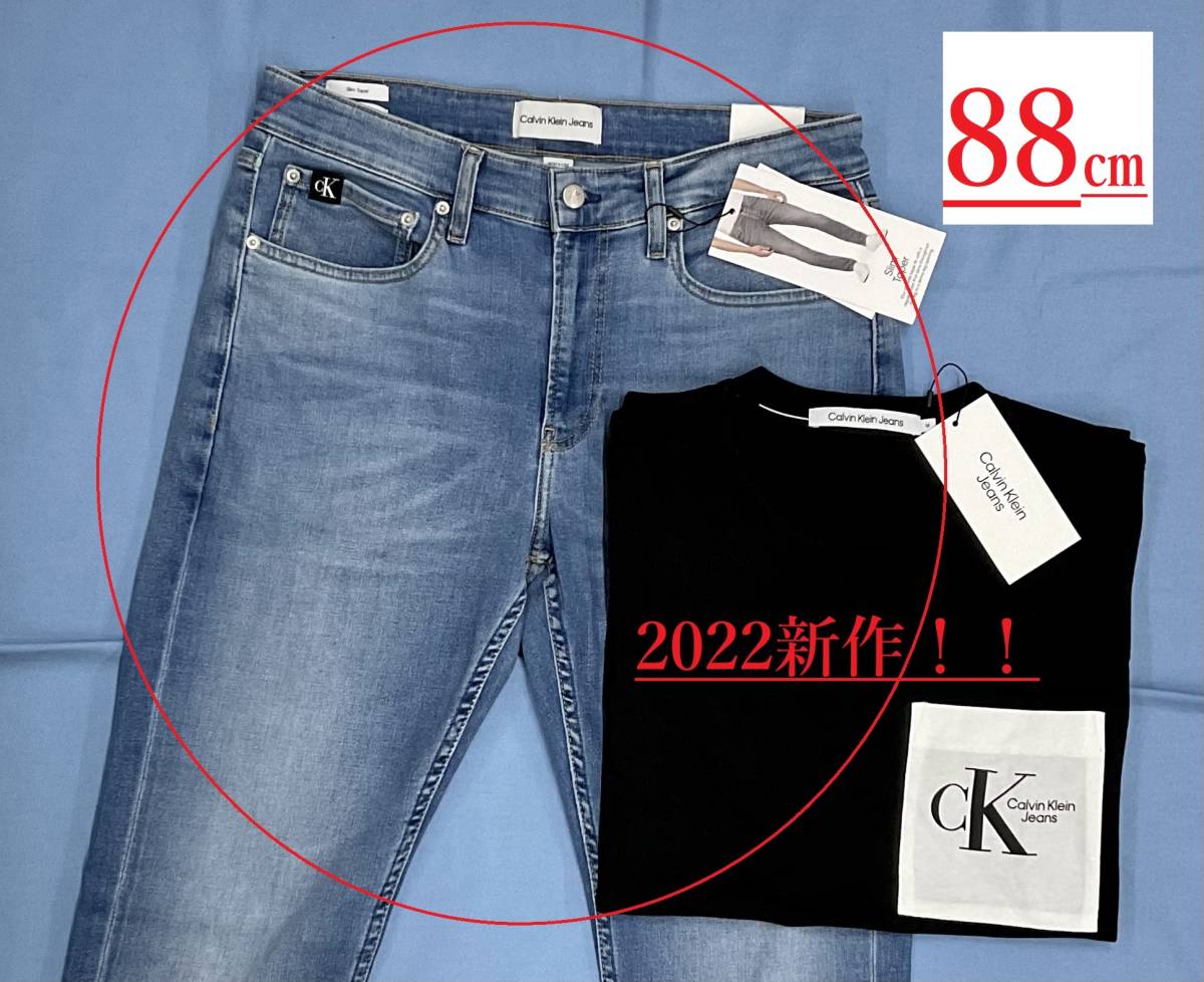 今日の超目玉】 クライン カルバン ジーンズ Jeans J30J320466 ブルー