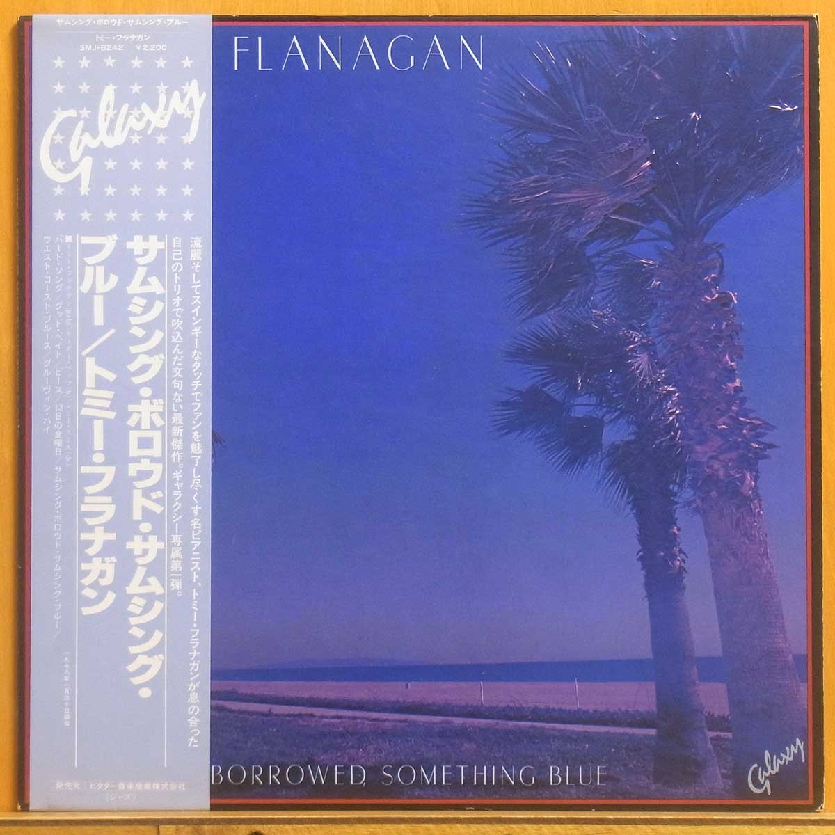 ●帯付美品!★Tommy Flanagan『Something Borrowed, Something Blue』USオリジLP #60120_画像1