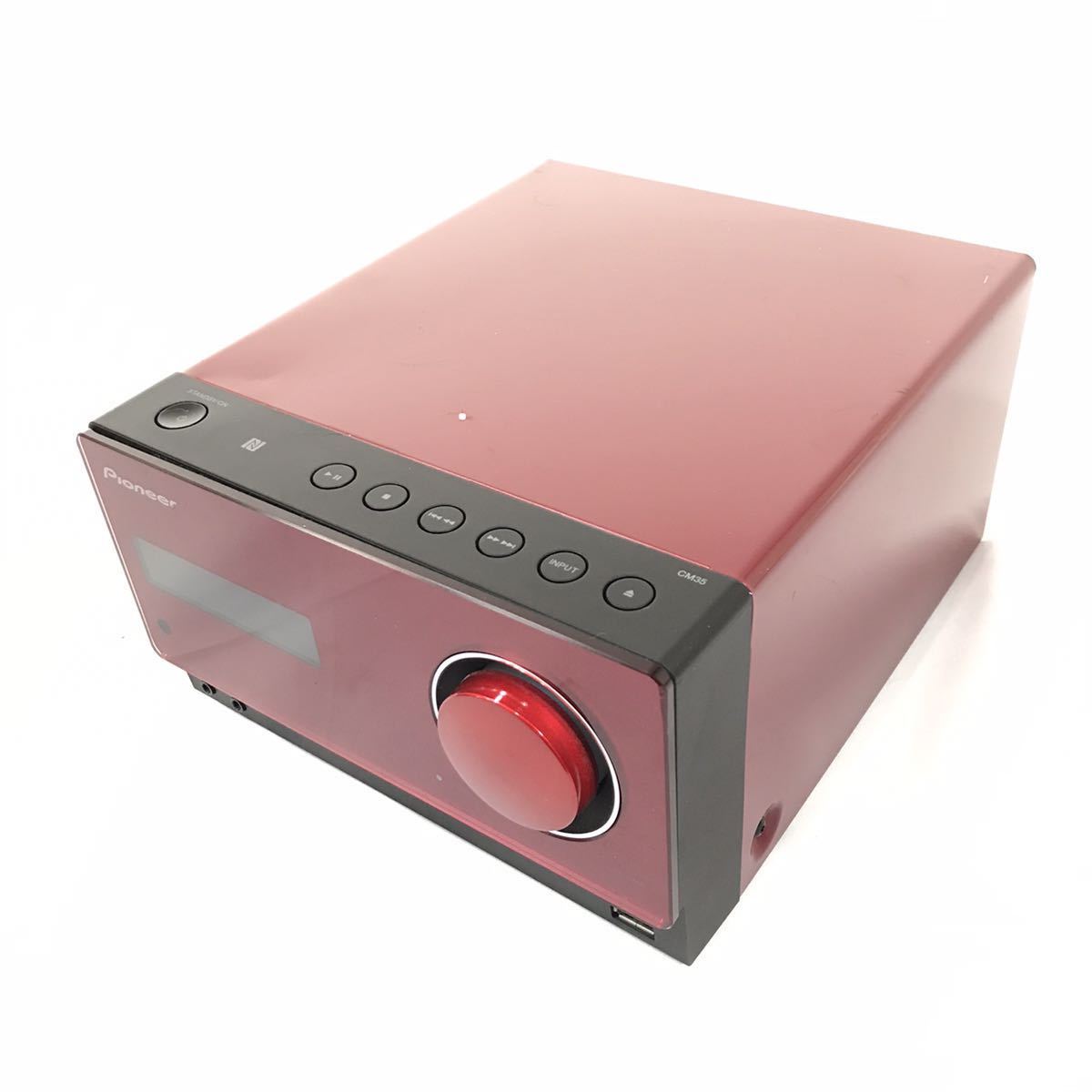 Yahoo!オークション - Pioneer パイオニア X-CM35-R S-CM35RCD Yahoo!オークション - Pioneer パイオニア X-CM35-R S-CM35RCD