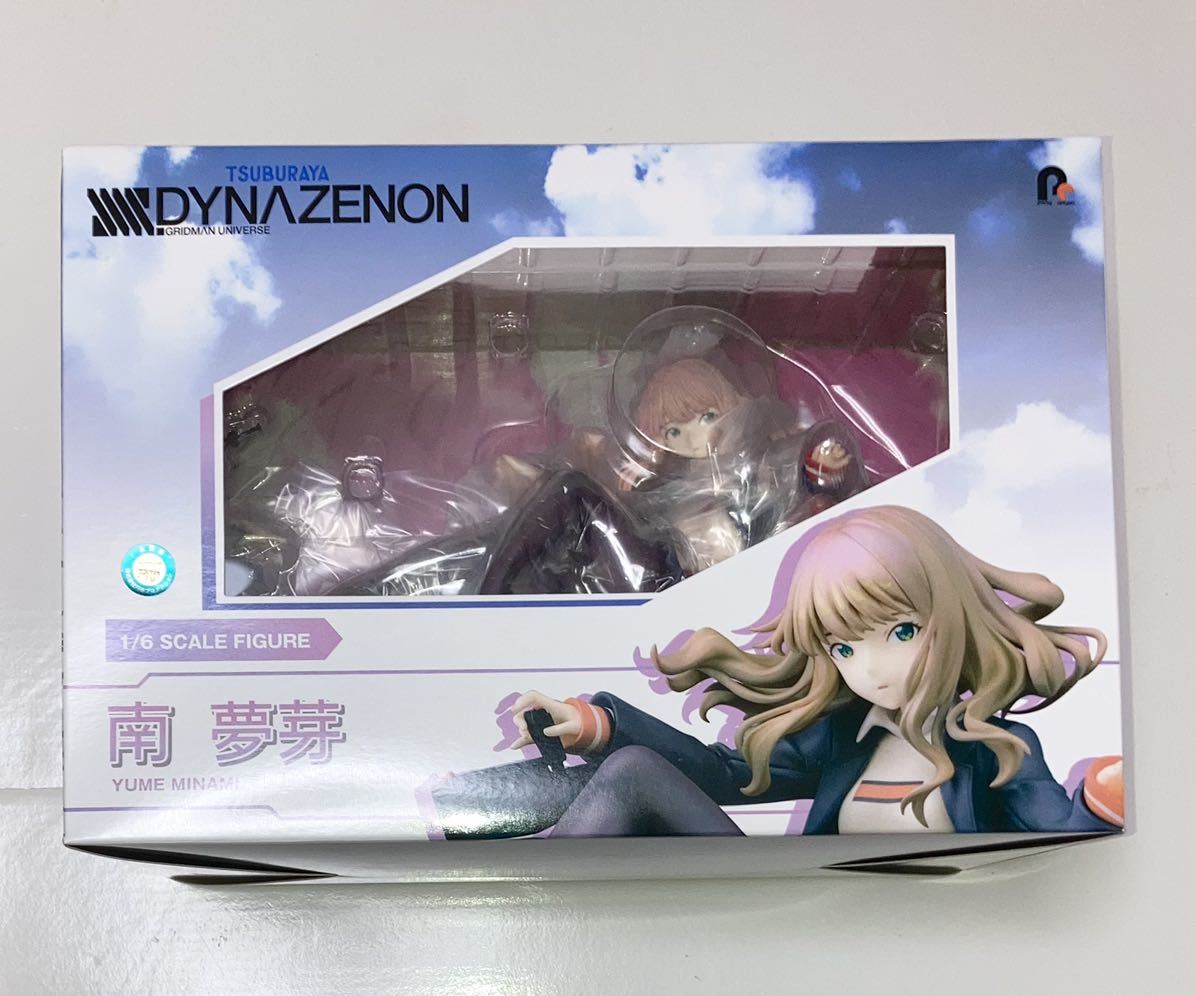 SSSS.DYNAZENON ダイナゼノン 南夢芽 フィギュア fgaeet.org