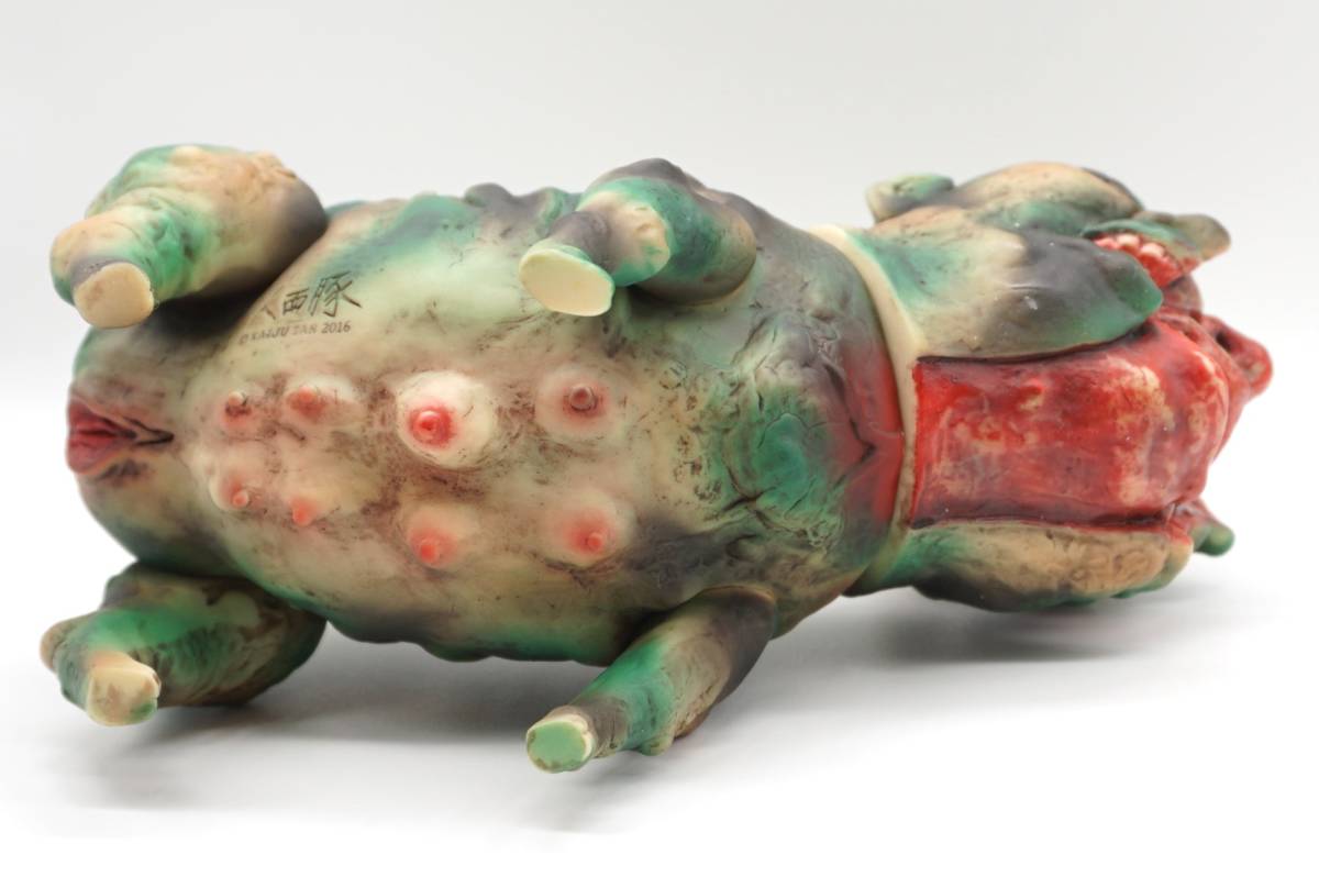 Yahoo!オークション - Kaiju Tan 人面豚 MADPIGMAN 迷彩塗装 Yahoo!オークション - Kaiju Tan 人面豚 MADPIGMAN 迷彩塗装