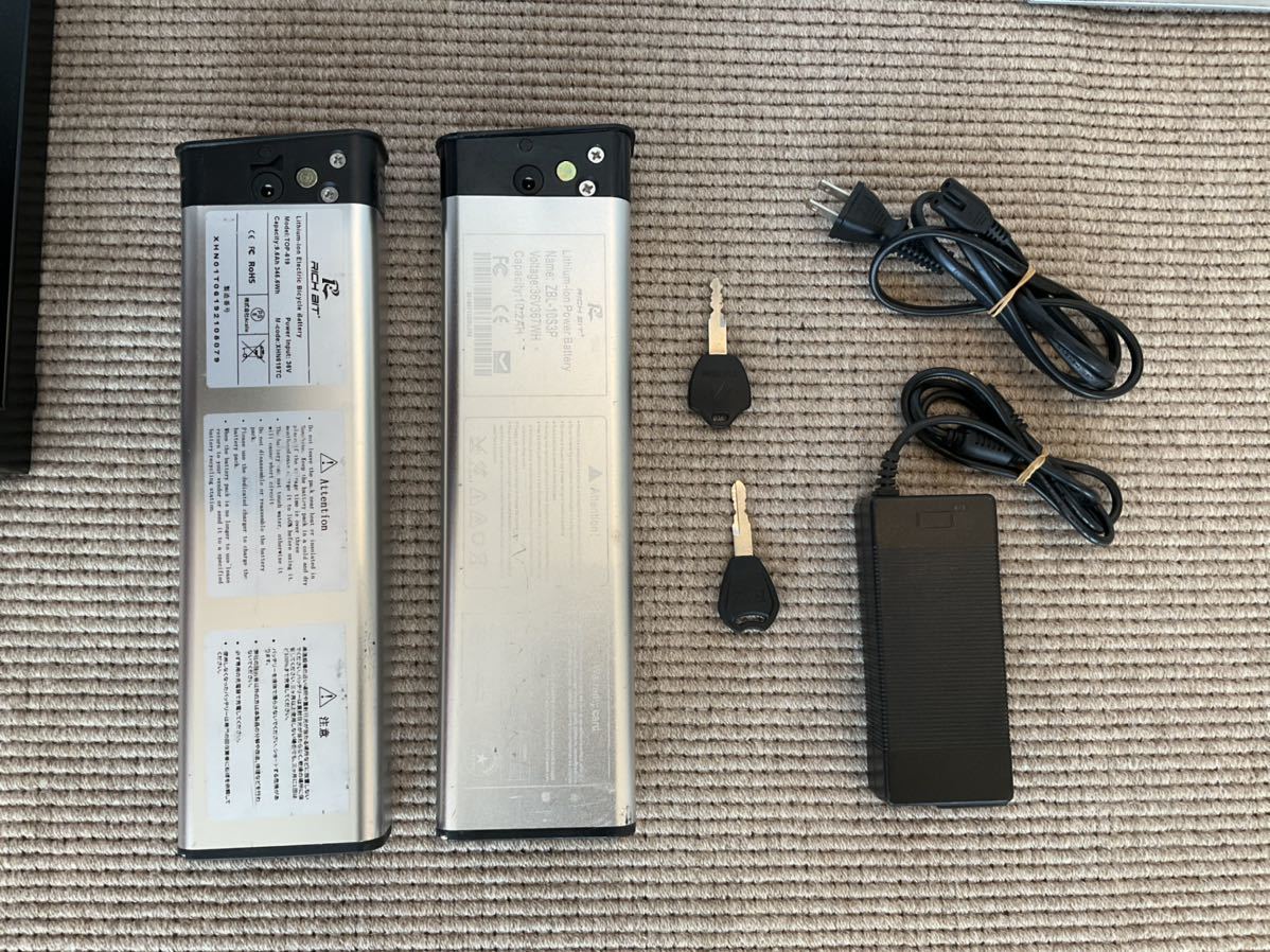 RICHBIT TOP619 / TOP618 リチウムイオンバッテリー × 2個とACアダプター（9万円相当）