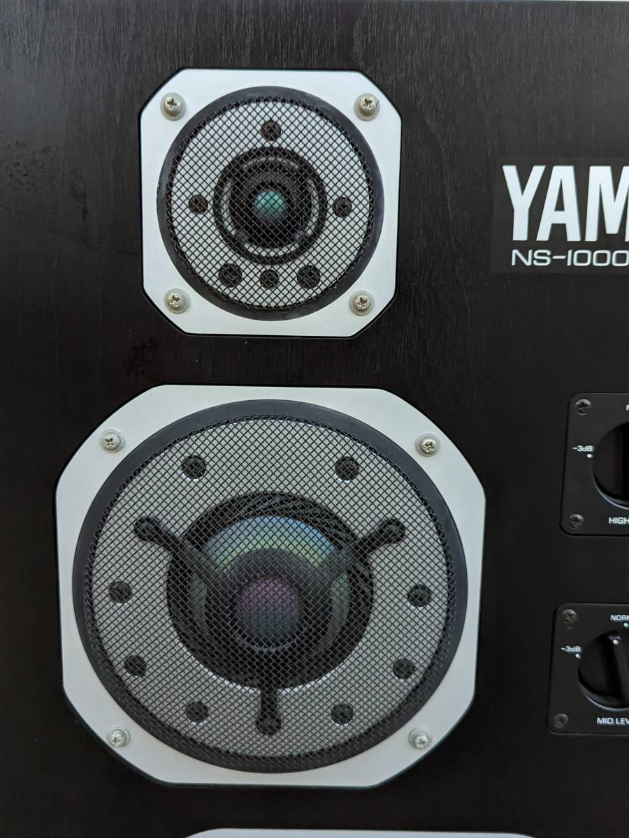 ◇◇YAMAHA NS-1000M スピーカー ペア シリアル同番 ヤマハ 3ウェイ 3