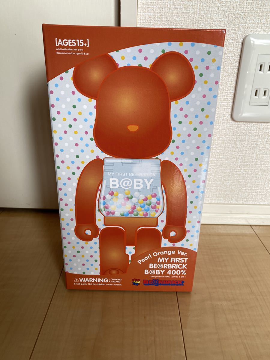 未開封】超貴重 MY FIRST BE@RBRICK B@BY Pearl Orange Ver. 400