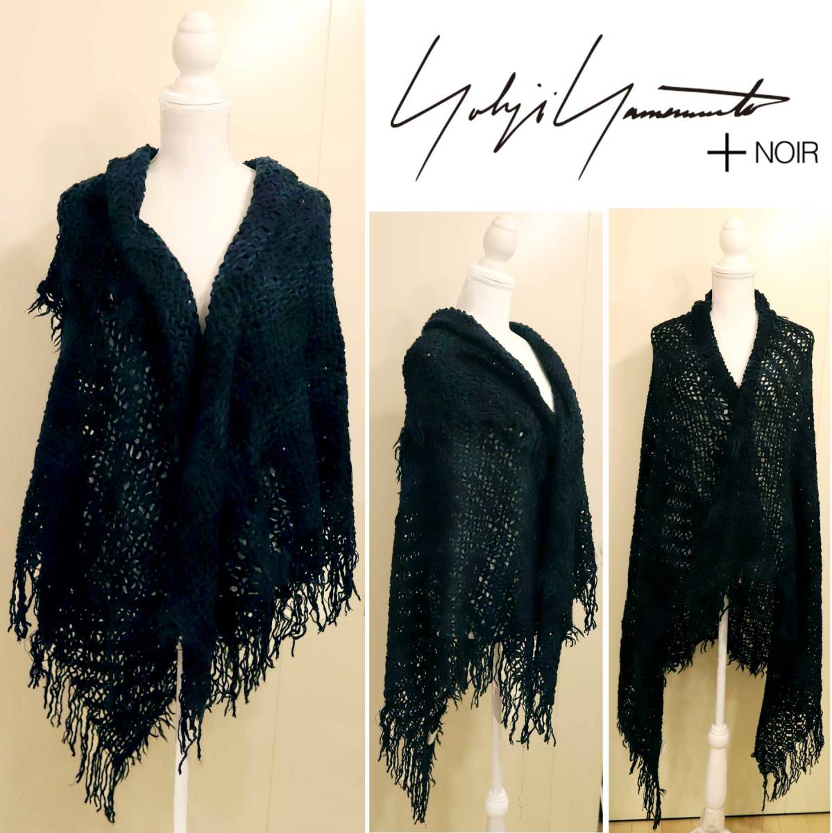 新品】ヨウジヤマモト+NOIR☆大判ショール ウール100% 深緑|Yohji