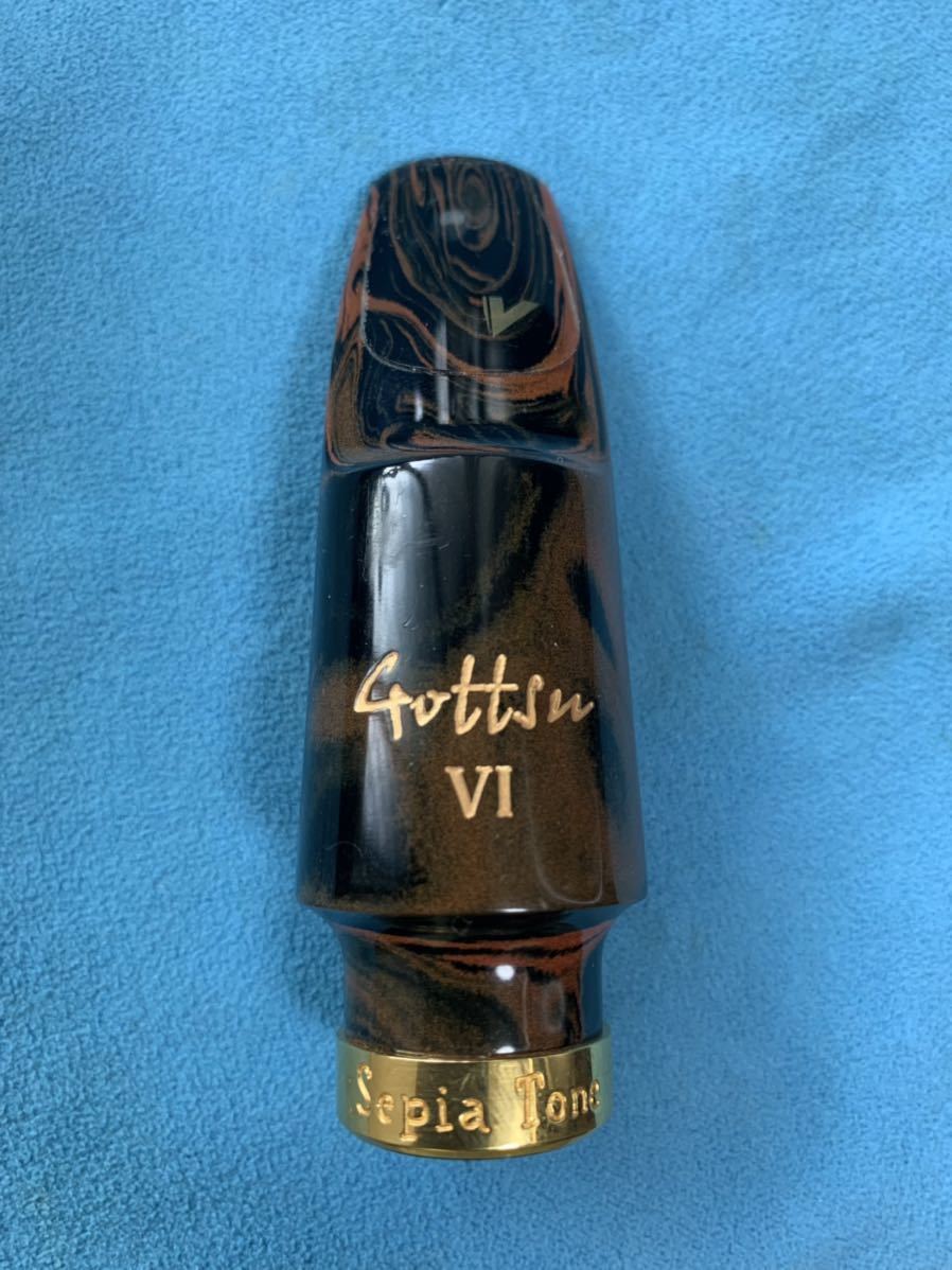 Gottsu ゴッツ Sepia Tone VI セピアトーン アルト用 マウスピース