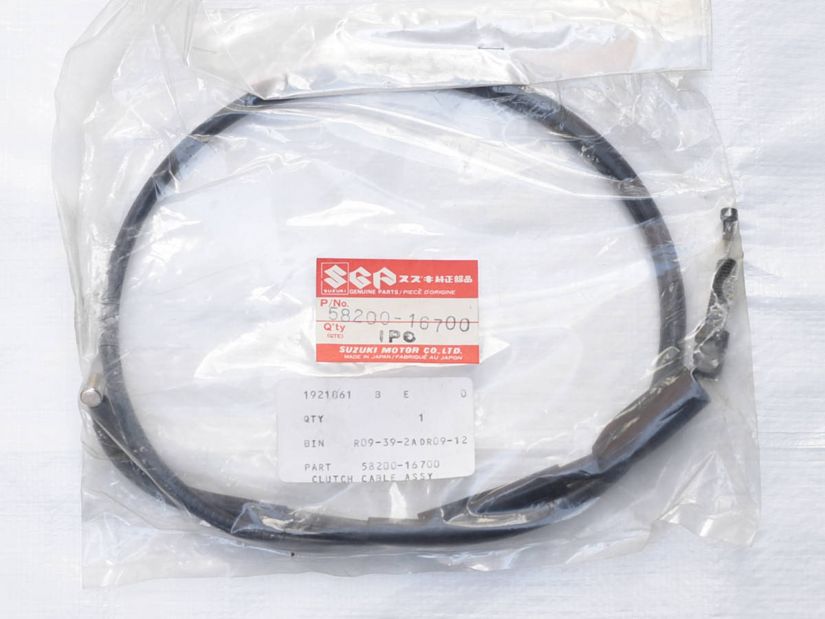 税込)スズキ カプチーノ EA11R クラッチワイヤー クラッチケーブル