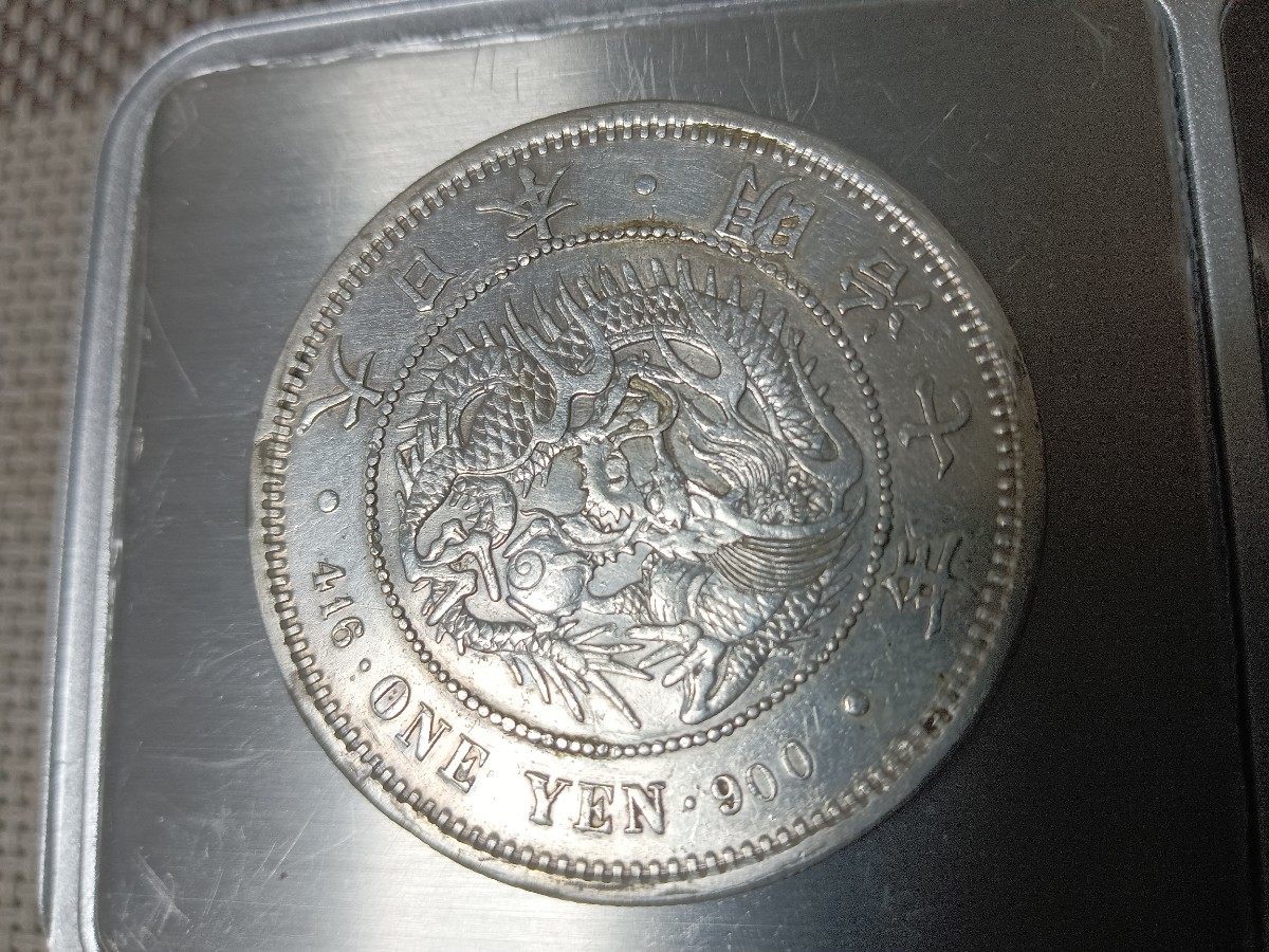 超貴重 新一圓銀貨(大型)明治7年 後期|Yahoo!フリマ(旧 超貴重 新一圓銀貨(大型)明治7年 後期|Yahoo!フリマ(旧