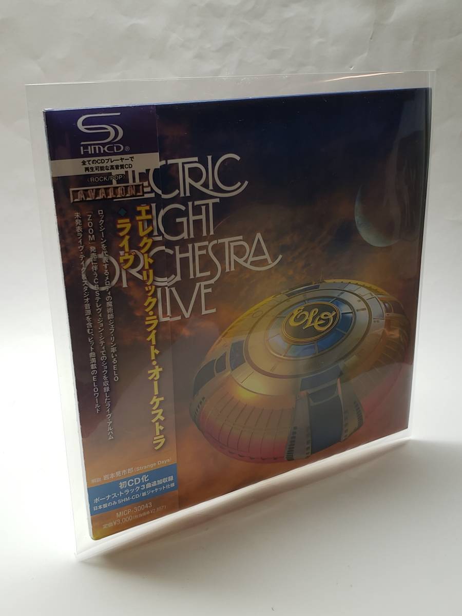 ELECTRIC LIGHT ORCHESTRA/LIVE/エレクトリック・ライト・オーケストラ/ライヴ/国内盤SHM-CD/帯付/紙ジャケット仕様/2013年発表/初CD化_画像1