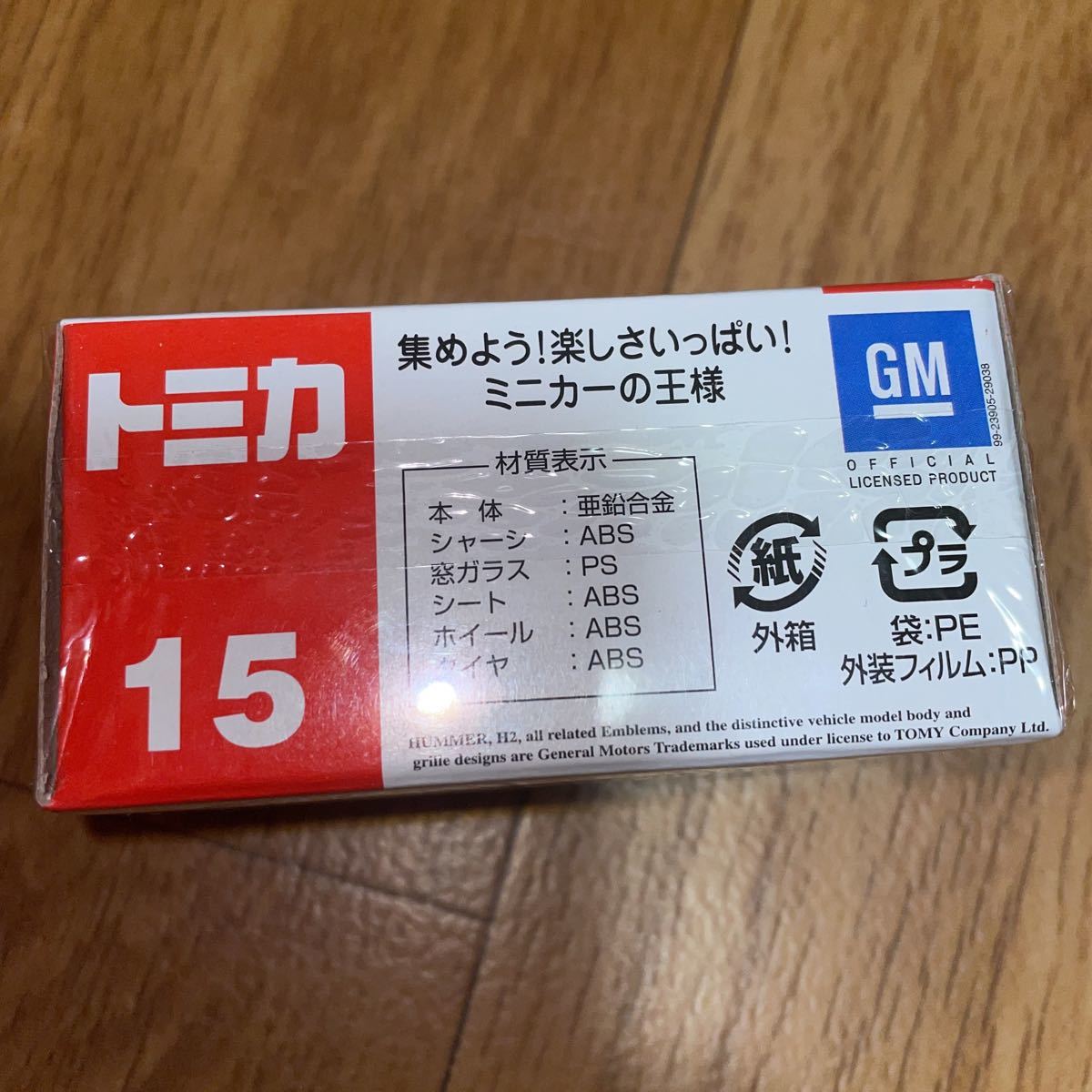 item_image_3