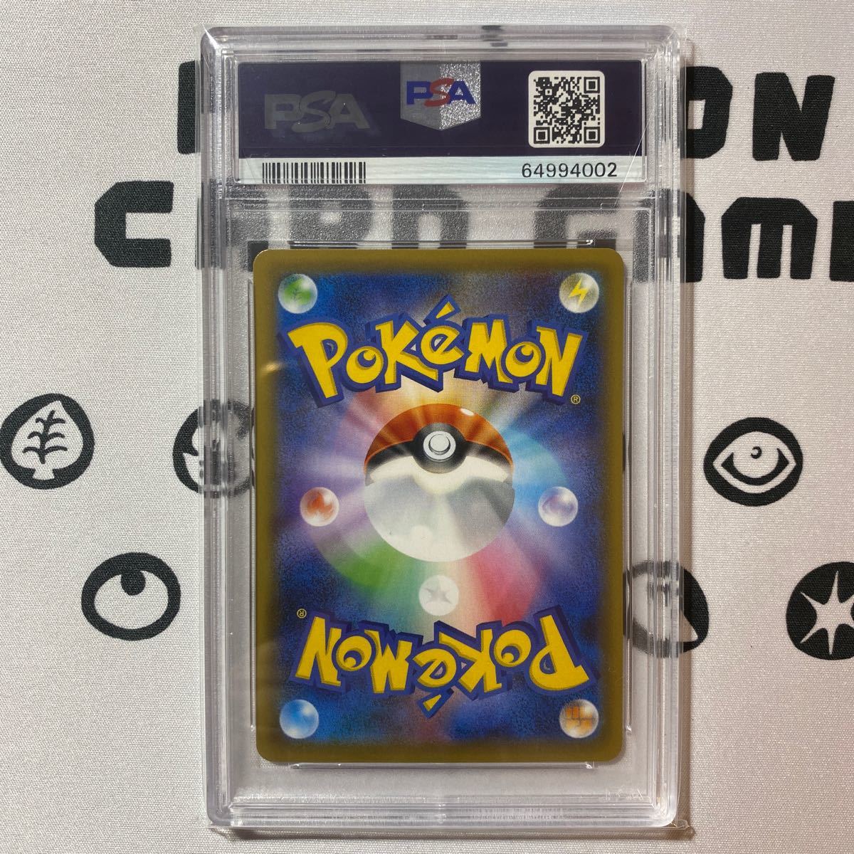 PSA10 カビゴン UR | noonanwaste.com