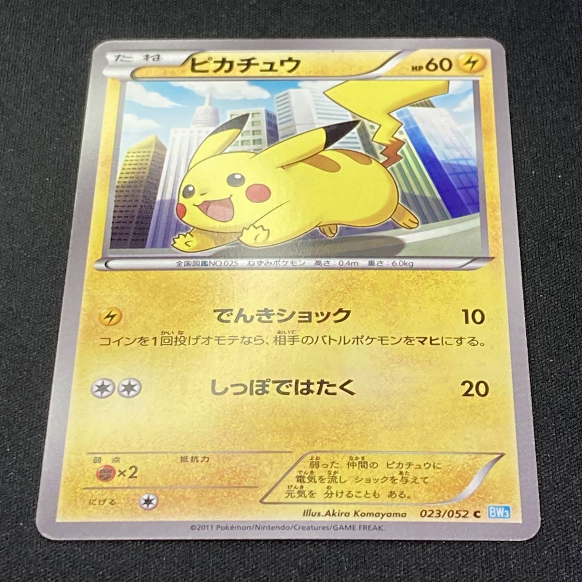 i-img1200x1200- i-img1200x1200-