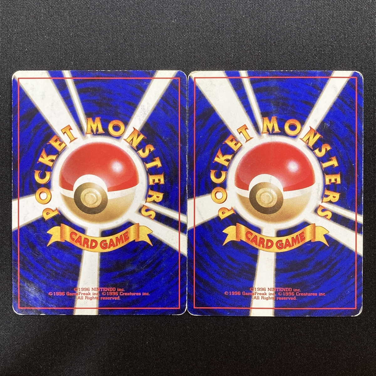 Wartortle No.008 #3 Pokemon Card VHS Deck Promo Japanese Vintage 1999 ポケモン カード カメール ポケカ ビデオデッキ プロモ 210721_画像2
