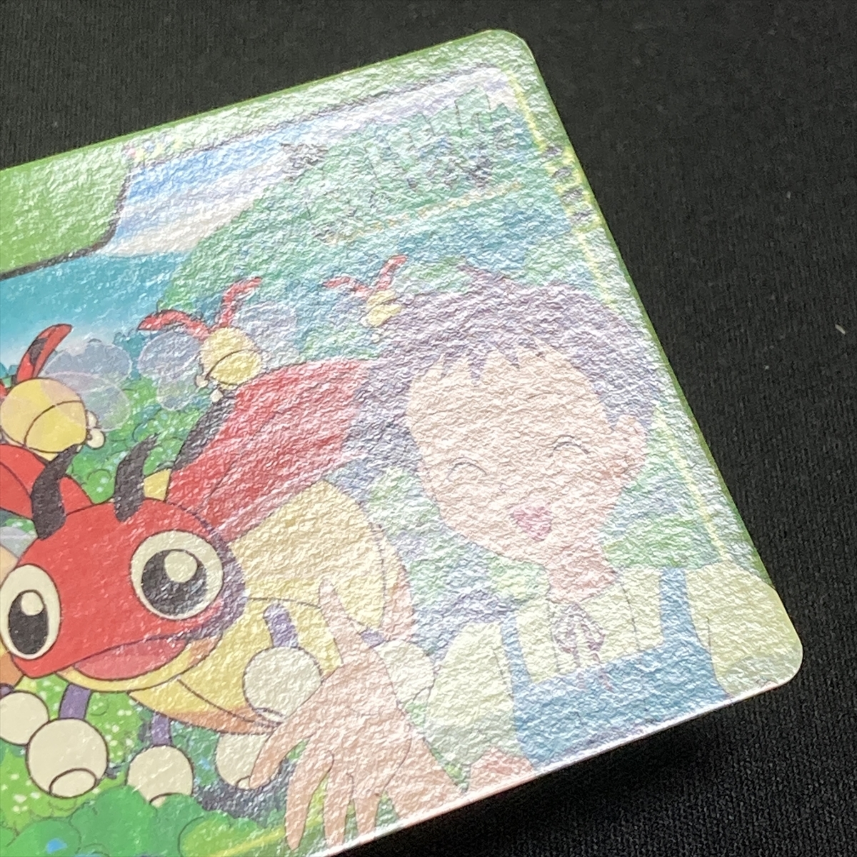 Ledyba & Verity 51. Pokemon Carddass Japanese 2000 ポケモン カードダス レディバ＆マコト ポケカ 211114_画像7