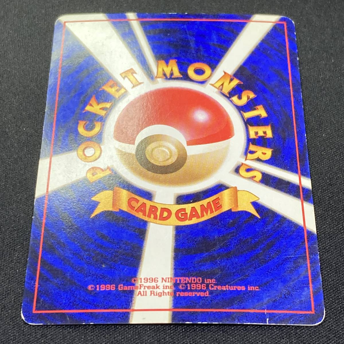 Dark Golbat Japanese Team Rocket Holo Pokemon Card Japanese ポケモン カード わるいゴルバット ホロ ポケカ 220727_画像9