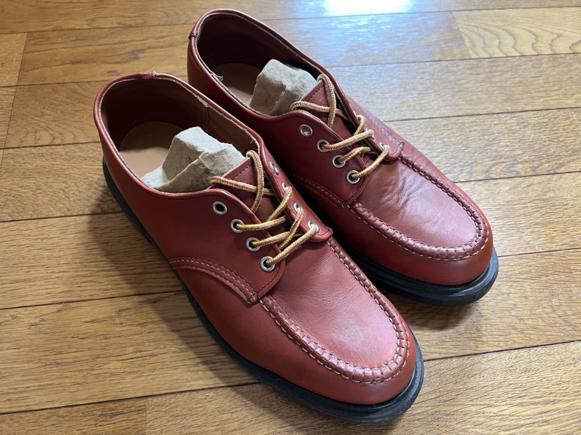 即納在庫 Redwing ブラウン 7E ayT0j-m42039597220 8020 スーパー