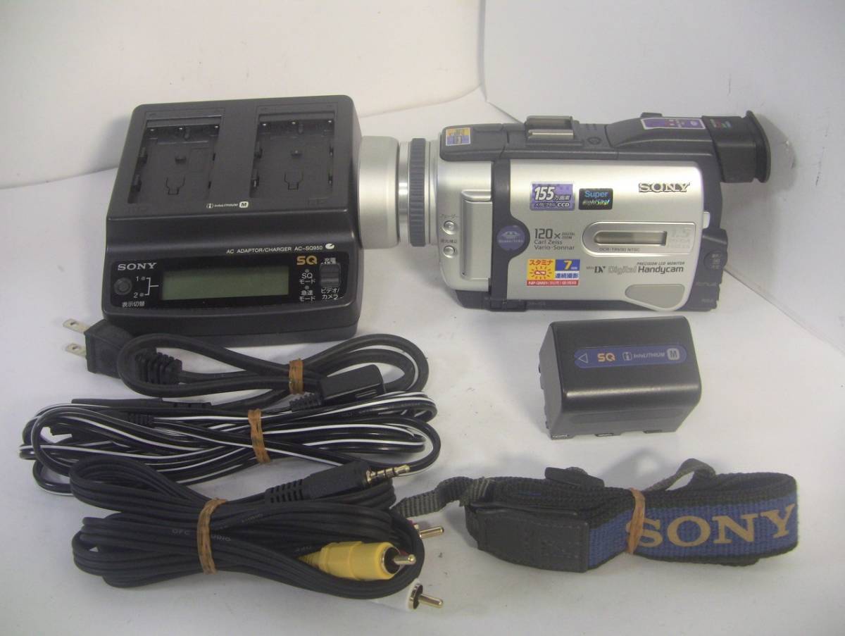 5年保証』 MiniDVテープ再生できます SONY MiniDVビデオカメラ DCR
