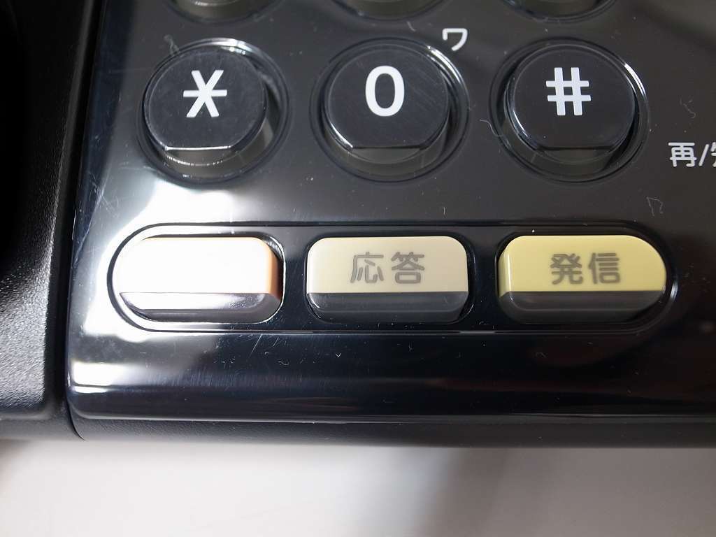 ■【☆ITZ☆】　NEC Aspire UX　24ボタンIP電話機　【ITZ-24D-2D(BK)TEL】　2台　(1)■_画像2