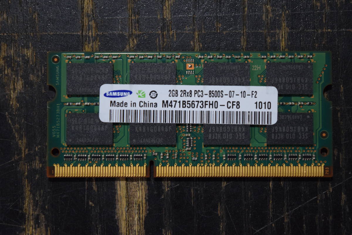 Samsung notebook DDR3 RAM, M471B5673FH0-CF8