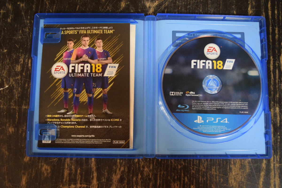 PS4ソフト　FIFA18　サッカー_画像3