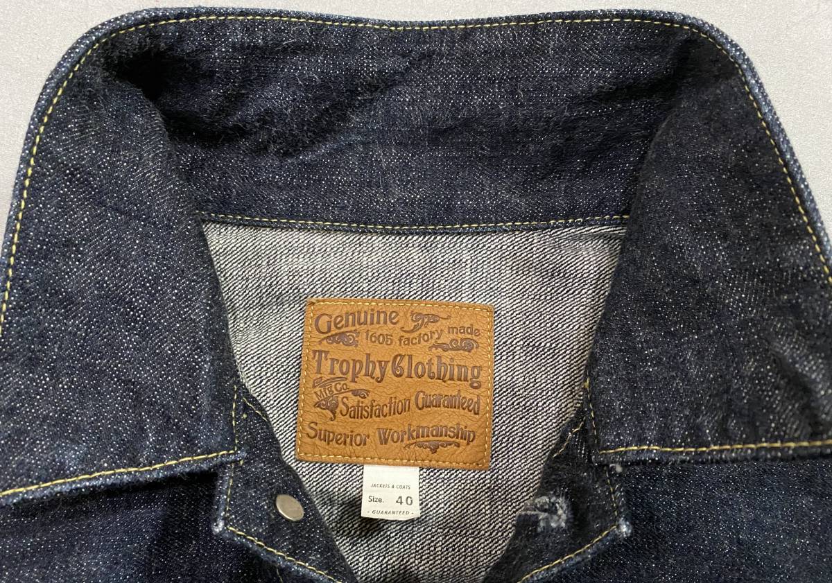 トロフィークロージング TROPHY CLOTHING 1605 ヘリ―ンボーン内