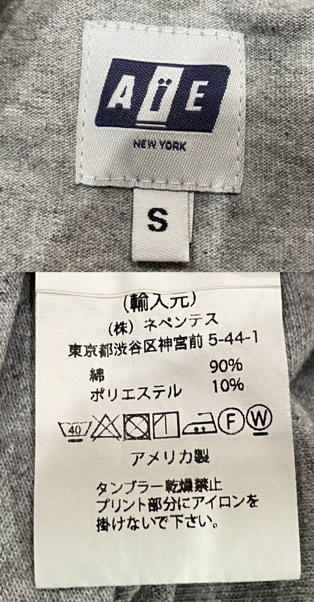 ＊AiE エーアイイー ネペンテス 胸ポケット ロゴ 長袖Tシャツ トップス アメリカ製 S　　　　　　　　 BJBB.I_画像7