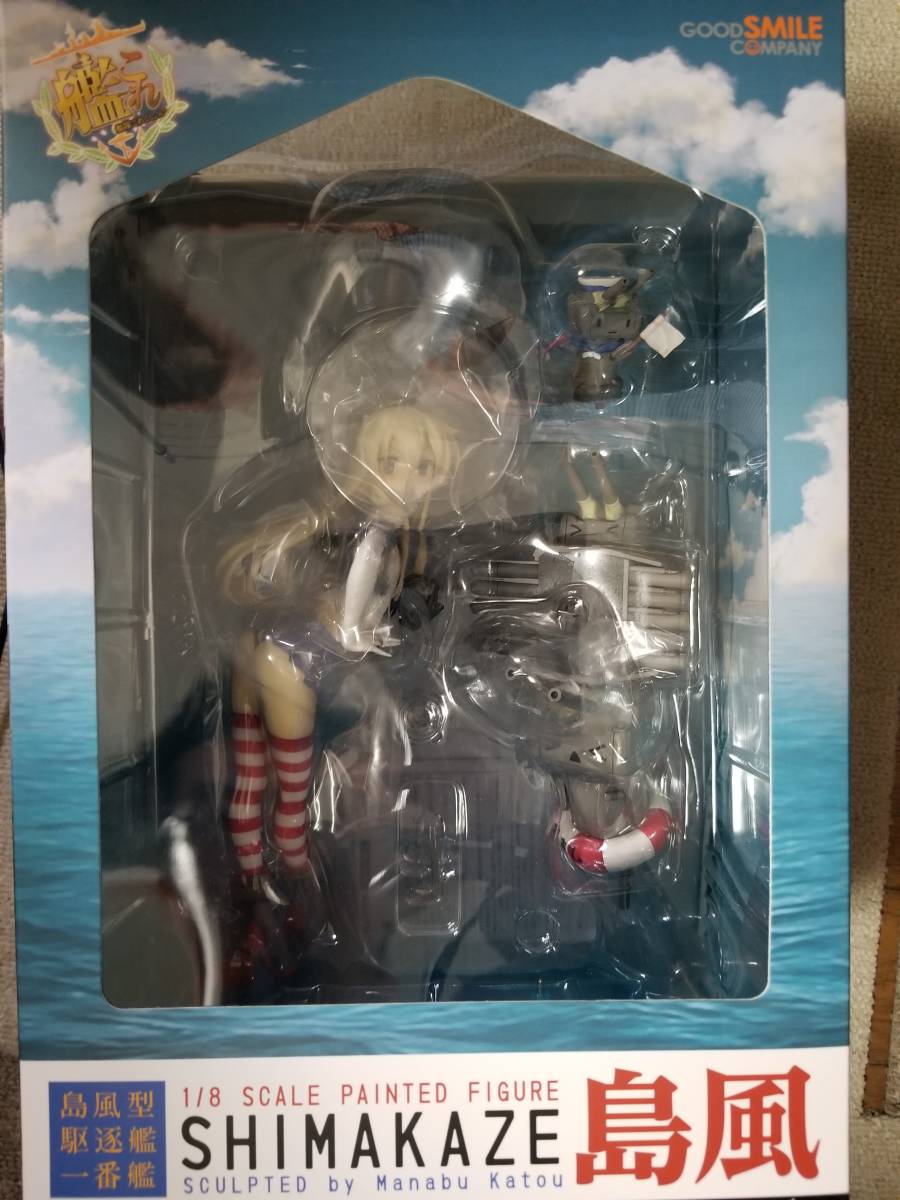 グッドスマイルカンパニー 艦隊これくしょん -艦これ- 合金 島風 グッドスマイルカンパニー 艦隊これくしょん -艦これ- 合金 島風
