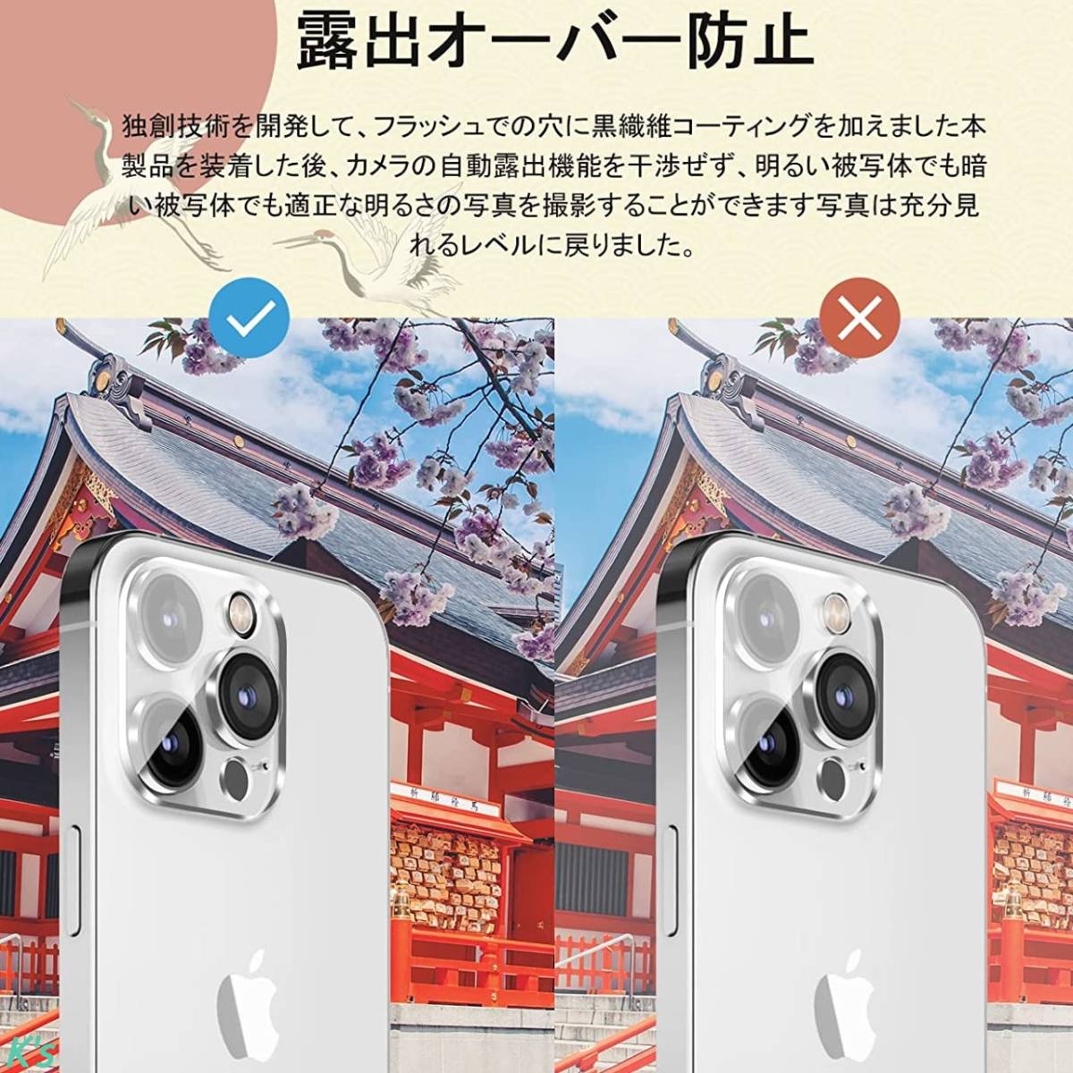 ヤフオク 日本旭硝子製素材 Iphone 14 Pro 6 1インチ 画面