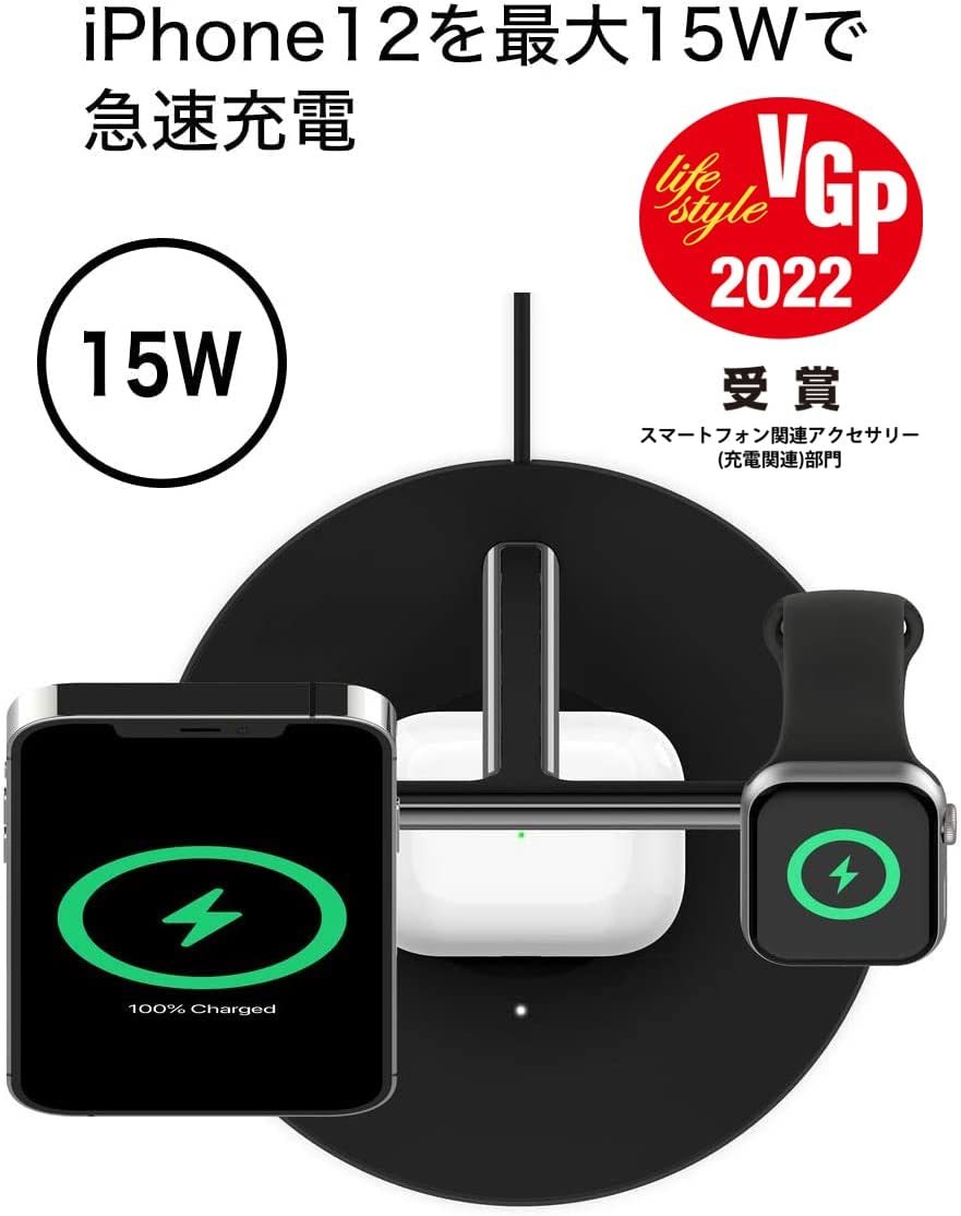 ホワイト VGP 2022受賞 1台3役 Magsafe公式認証 Apple Watch AirPods iPhone 各種対応 ワイヤレス 急速 充電器 置くだけ充電 充電スタンド_画像7